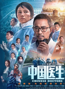 狠狠色综合欧美激情